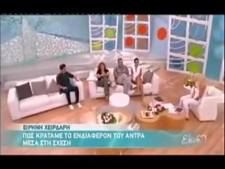 Eirini Xeirdari: Free Greek xxx film video movie 17