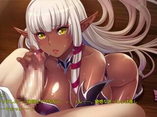 Maligayang pagdating! upang ang kagubatan ng lewd elf evelyn pc 1