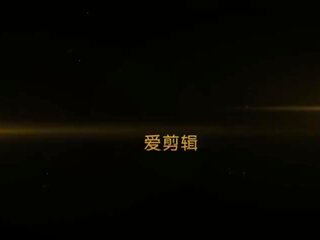 Captivating 中國的 反式 軸 79