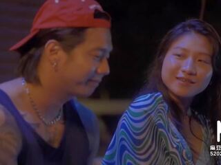 Trailer-summer crush-lan xiang ting-su qing ge-song nan yi-man-0009-best prvotni azija odrasli film film
