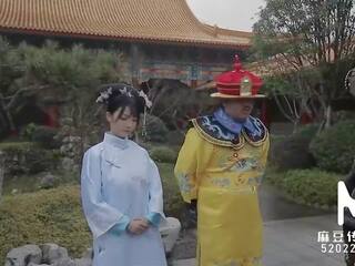 Trailer-royal concubine ordered da satisfy glorious general-chen ke xin-md-0045-best prvotni azija xxx film video