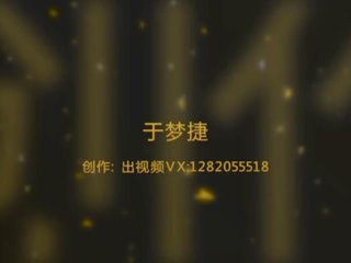 伪娘攻男 性感 transvestites 于梦捷 肛門 同 大 約翰遜 推力 男人
