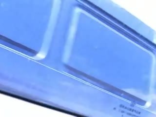 সর্বস্বান্ত সঙ্গে ঐ শুক্র অংশ 1