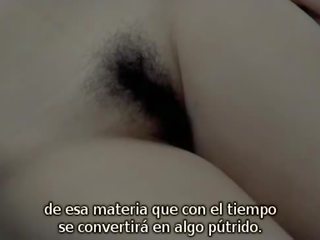 Anatomã­a デル infierno (2004)